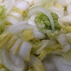日々雑感（主夫修行中）