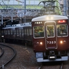 夕刻の南方駅にて