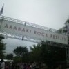 2011年第12回・本日のライブ ARABAKI ROCK FEST.11@エコキャンプみちのく