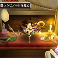 ドラクエ8 やすらぎのローブを作るのにステテコパンツが必要なの わかるけどわからない Dqフリ ドラクエファンサイト ドラクエ8 やすらぎのローブを作るのにステテコパンツが必要なの わかるけどわからない Dqフリ ドラクエファンサイト