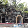 洞窟観音、徳明園、山徳記念館