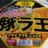 日清 トリプルニンニク豚ラ王 ヤサイ、アブラ、ニンニク
