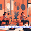 『筋トレの意外なツール～使えるものは何でも使うのが自重トレ～』