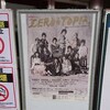 地球ゴージャス『ZEROTOPIA』