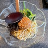 ラーメン工場　無双