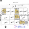 鶴ヶ島市脚折町４丁目新築戸建て建売分譲物件|坂戸駅16分|愛和住販（買取・下取りOK）