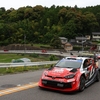 WRC Japan ラリージャパン2026 ⑧～Day3 トヨタスタジアム→額田SSに向かうラリー1車両を撮影する！：トヨタ・ヤリス/ヒュンダイ・i20N/フォード・ピューマ～