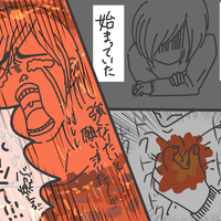 百握りの赤ちゃん ますかけ線の育児は前途多難 Gu Gu Life 百握りの赤ちゃん ますかけ線の育児は前途多難 Gu Gu Life