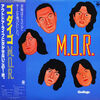 ◆和モノ/帯付きLP◆ゴダイゴ「M.O.R.(Middle of the road)」Columbia AF-7076-AX 1981年/ミッキー吉野/タケカワユキヒデ