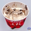 McDonald's new menu "McFlurry Koeda ($3)". Crunchy chocolate ice cream