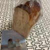 【虎ノ門】with life bakery (ウィズ ライフ ベーカリー) 