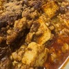 自炊生活：辛さ、ほとばしる麻婆豆腐を久しぶりに食べる・・・この辛さは病みつきになる