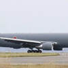 ★美保基地航空祭2024　開催予定！！