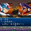 1/4 つぶやきまとめ