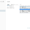 vSAN ストレッチクラスタ⑥：ストレッチクラスタの仮想マシンのストレージポリシー　New！！！