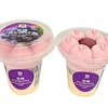 セブンイレブンから「セブンプレミアム 巨峰バニラパフェ」が新登場！バランス良く味わえるパフェアイス新商品です