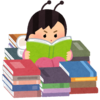 10年勉強しても司法試験に受からなかった奴がその難しさを語る ～論文編②～