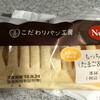 ファミリーマート 山崎製パン もっちパン（たまご＆チーズ）