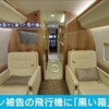 閑話小題　～今年は如何なることに?