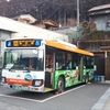 日本一の路線バス「八木新宮線」で旅をしよう！！