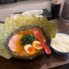 相模大野家系ラーメンがんやのピリ辛変更は女子に人気のピリッとした辛さが癖になるラーメンです！！