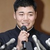 <span itemprop="headline">★プロ野球ドラフト①清宮は日ハム、中村は広島、安田はロッテ。</span>