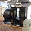 YOKOHAMA AIR CABINに乗ってきました