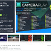 【作者セール】Camera Play　画面が崩れたり水滴が付く！数秒間で終わるワンショットカメラエフェクトをたった1行のスクリプトで簡単呼び出し！エフェクト数は30種類以上（70%OFFにアップ）