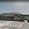 ７月１３日　鉄道のできごと