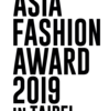 ASIA FASHION AWARD 2018 in TAIPEIのチケット情報について