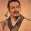 Ruthless Law-One of the Philosophers in ancient China: Problems of Legalists (Han Fei’s thought and Shang Yang’s sorrow) 