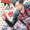 3月21日新刊「GIANT KILLING(66)」「K2(49)」「ある設計士の忌録(7) 仕掛け」など