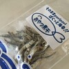 下駄骨折日記・26日目