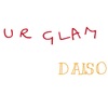 【UR GLAM】DAISOから登場したコスメがオシャレカワイイ！プチプラで素晴らしいクオリティ！