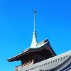 京都ぶらり　幻の銅閣寺　大雲院