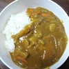 ツナ缶でカレー