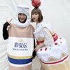 TIF2020　玉井一番ファンタステック　10年目の走れ！