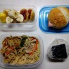 バカかしこ　自分用弁当(2021/09/26) 