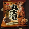 【三幸製菓】丸大豆せんべい味噌味をお試し♫【お菓子】