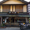 源六餅本舗（福井県大飯郡高浜町）