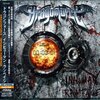 Dragonforce「Human Rampage」