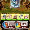幻魔特区RELOADED ハード中級