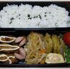 １２月２３日のおやじ弁当