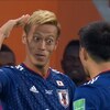 W杯　日本対セネガル！　見応えある試合だった！