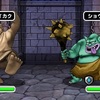 【DQMSL】「嘆きの牢獄」を攻略！Sランク以下＆Aランク以下で蘇りしドランゴが大活躍！