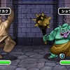 【DQMSL】「嘆きの牢獄」を攻略！Sランク以下＆Aランク以下で蘇りしドランゴが大活躍！