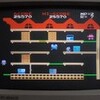 MAPPY for MSX2