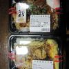 ＯＫストアの弁当（三鷹上連雀店）