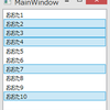 WPF4.5入門 その34 「ListBoxコントロール」