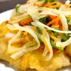 【あさイチ】揚げない！鶏の南蛮漬けのレシピ！荻野聡士！KiraKiraキッチン【5月27日】
